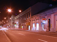 Photo of Belgrade by night: Down town of Zemun