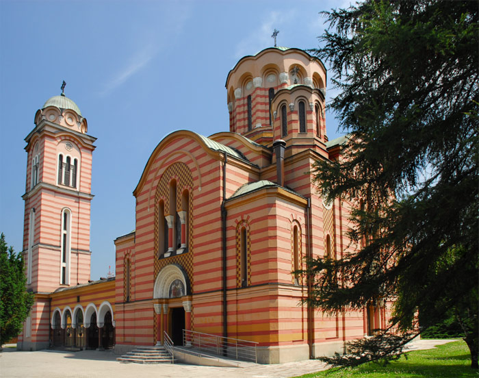 Crkva Svete Trojice u Banja Luci
