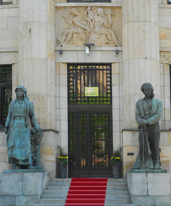 Palata Republike Srpske