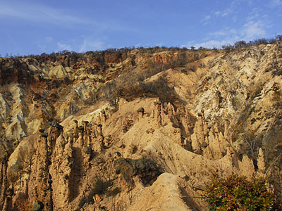 Đavolja Varos - photo