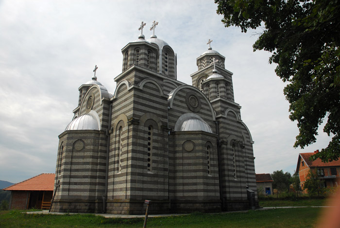 Постављена слика