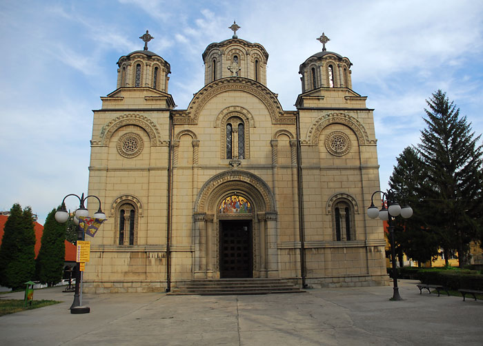 Манастири и цркве у Србији | Page 19 | SkyscraperCity Forum