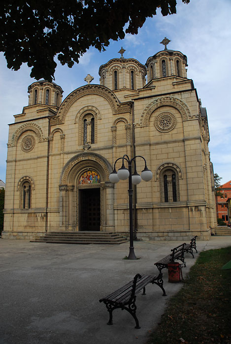 Манастири и цркве у Србији | Page 19 | SkyscraperCity Forum