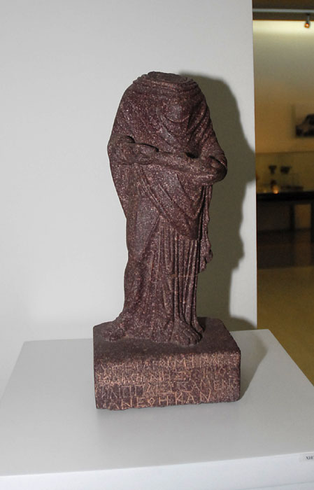 Skulpure iz narodnog muzeja u Nišu