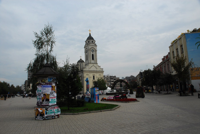 Смедерево | Smederevo | Page 4 | SkyscraperCity Forum