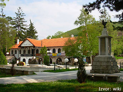 Soko Banja, Milošev konak u centru