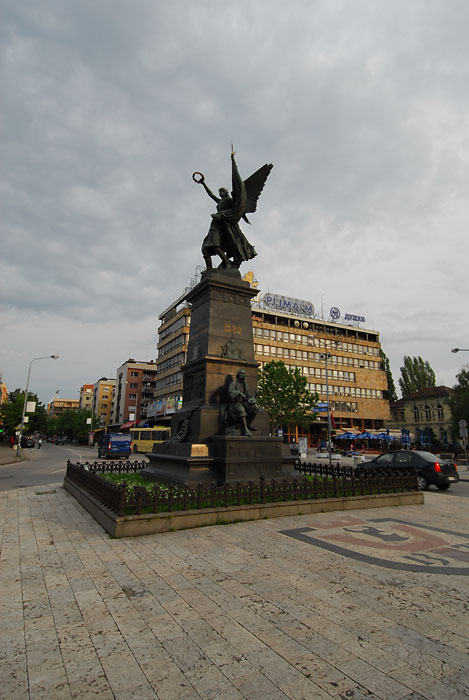 Krusevac.jpg
