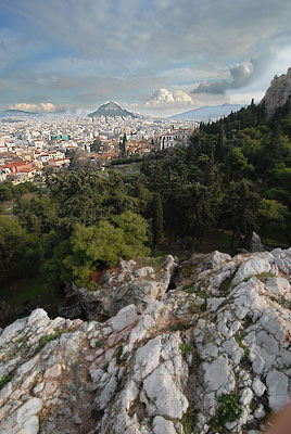 Panorama Atine sa Marsovog brda