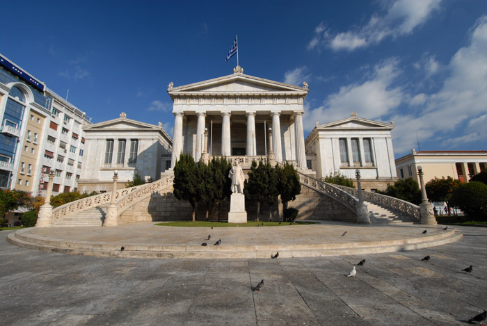 Nacionalna biblioteka u Atini