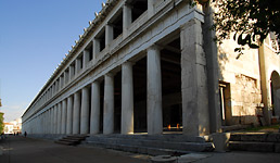 Stoa