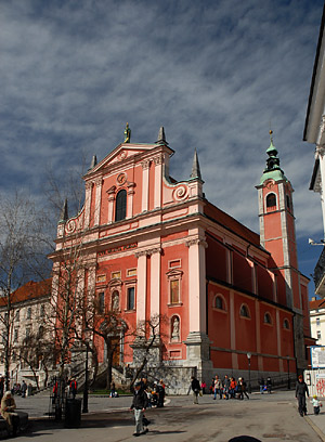 Franjevačka crkva ili Crkva Marijinog vavedenja