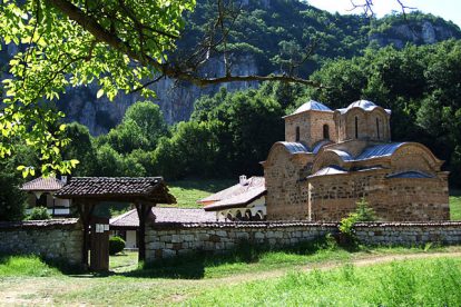 The Monastery of Poganovo id dedicated to St.John the Evangelist