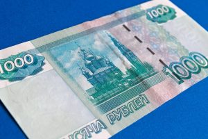 Russian ruble to Dollar currency exchange rate today