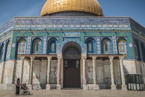 Essential things you need to know before traveling to Israel