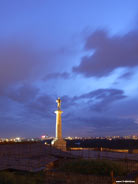 Perspektiva Pobednika - wallpapers from Belgrade