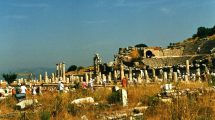 Zidine drevnog Efesa