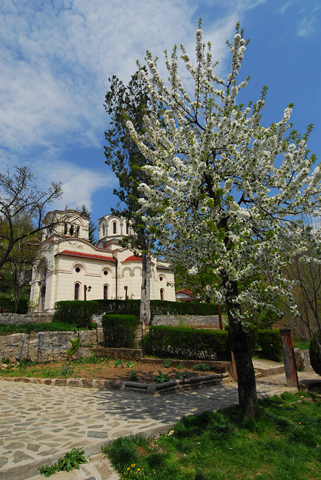 Vranjska Banja