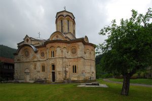 Ljubostinja