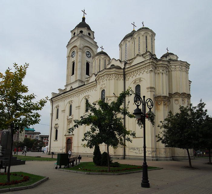 Saborna crkva u Smederevu