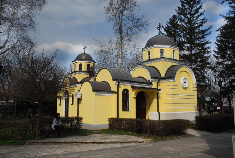 Stara Crkva Kragujevac