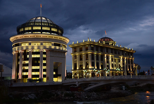 Arhitenktura Novog Skoplja