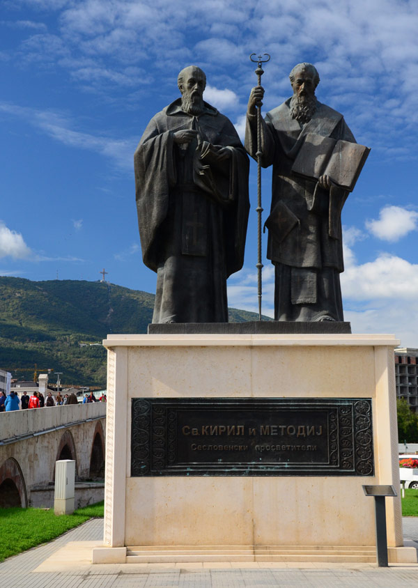 Sveti Kirilo i Metodije