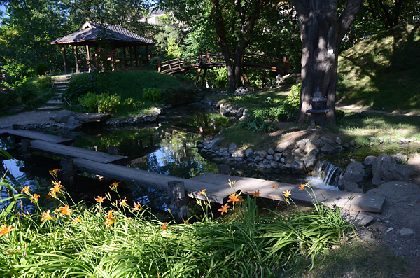 Japanski vrt u Botaničkoj bašti