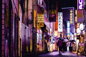 Ulica u Tokiu