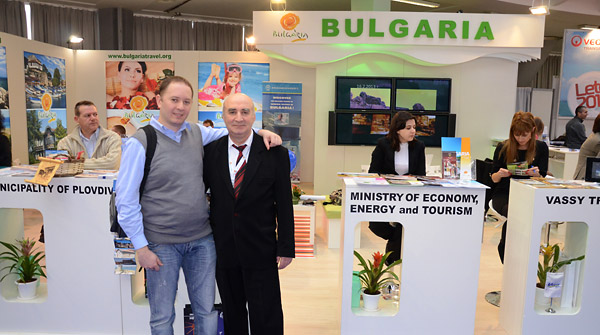 Turisticka organizacija Bugarske