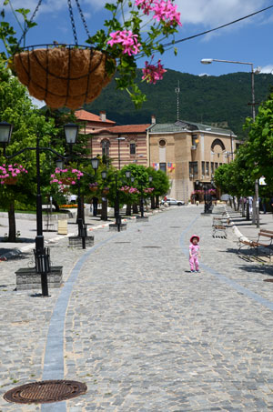 Pesačka zona Vranje