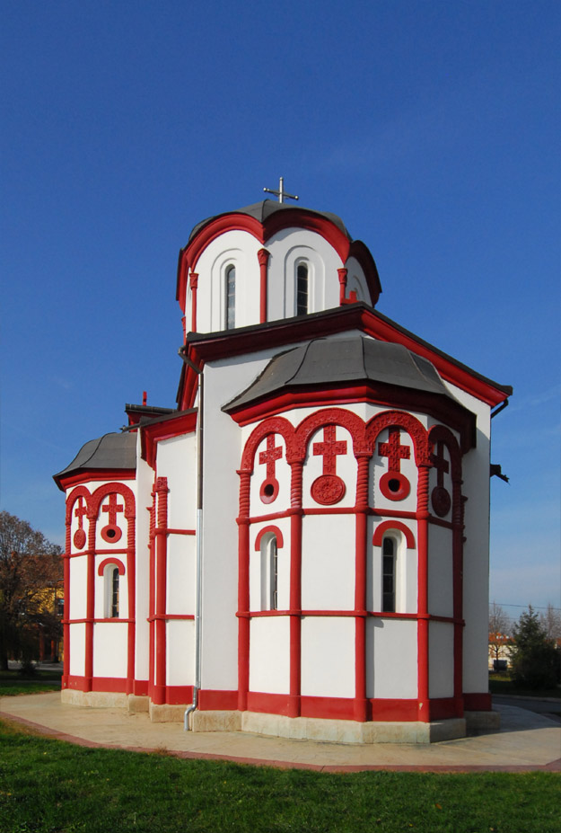 Crkva Bela Palanka, apsida
