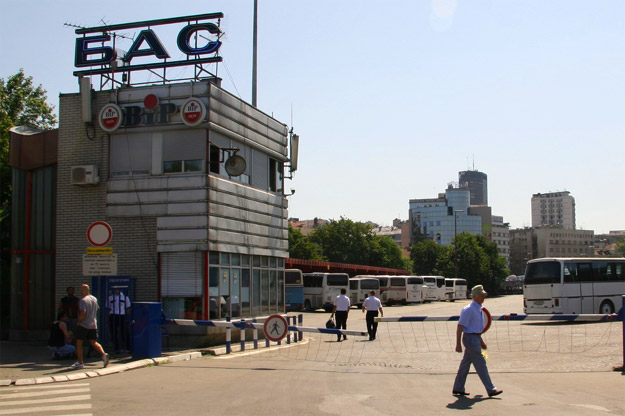 Autobuska stanica Beograd