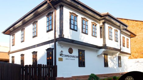 Restoran Stambolijski