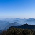 Planina Hua