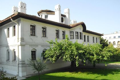 Konak knjeginje Ljubice