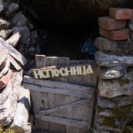 Isposnica, Prohorova pećina