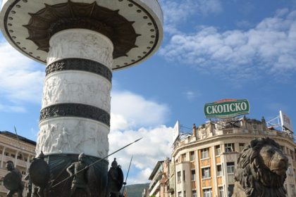 Novi i stari brendovi Skoplja