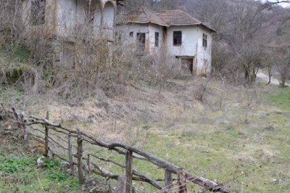 Poganovo