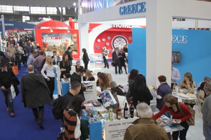 Sajam turizma 2015 Beograd
