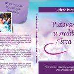 Putovanje u središte srca
