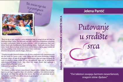 Putovanje u središte srca
